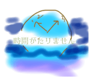 710735675