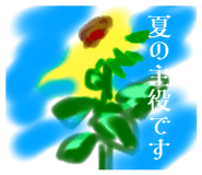 710735676