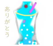 710735680