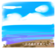 710735684