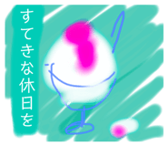 710735685