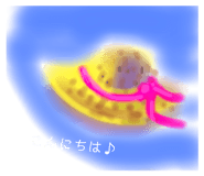 710735686