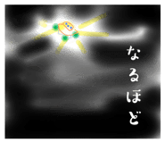 710735687