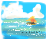 710735688