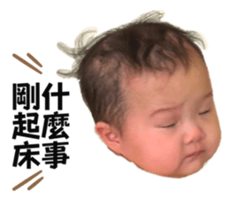710736737