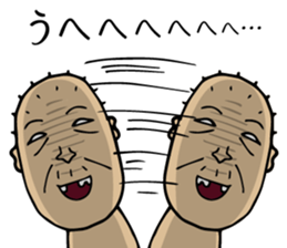 7107368
