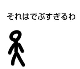 710737082
