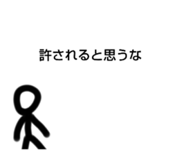 710737099