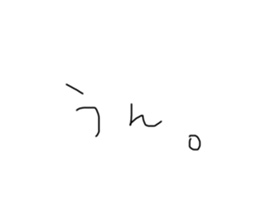 710738049