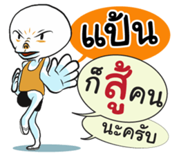 71073805