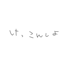 710738054