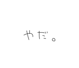 710738057