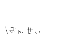 710738058