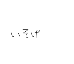 710738064