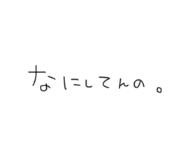 710738072