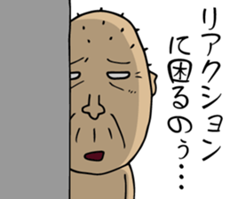 7107399