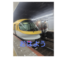 710741289