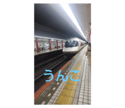 710741290