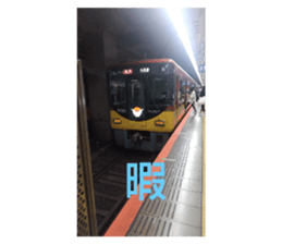 710741293