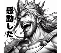 710743744