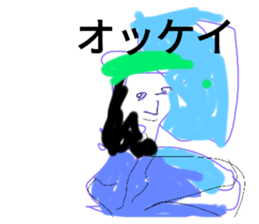 710744050