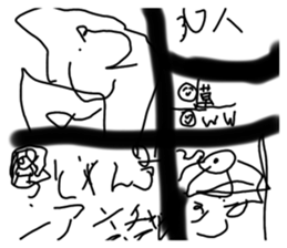 710744079