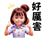 710746354