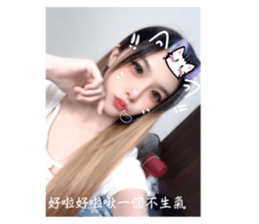 710746452