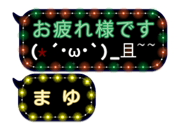 71076198