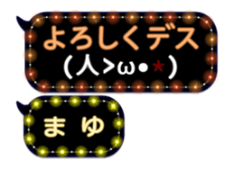 71076202