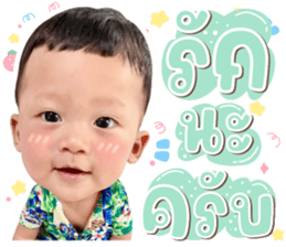 710762369