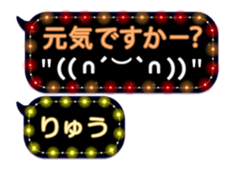 71076281