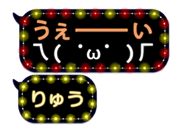 71076282