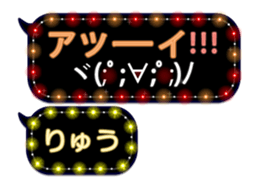 71076285