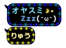 71076299