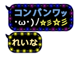 71076740