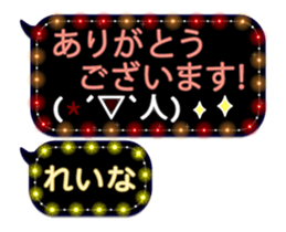 71076748