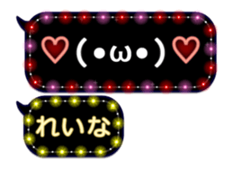 71076752