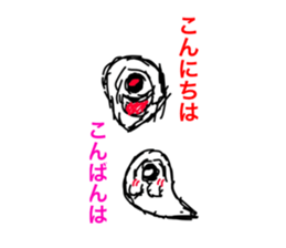 710771355