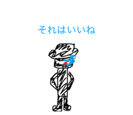 710771356