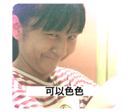 710779139