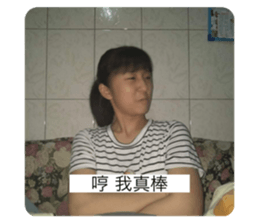 710779143