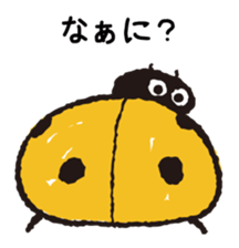 7108043