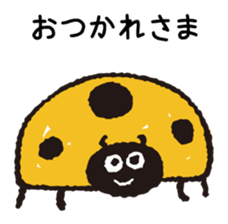7108047