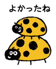 7108050