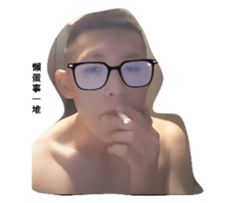 710805315