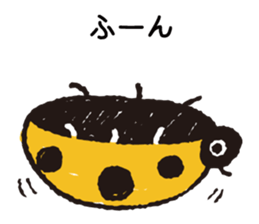7108055