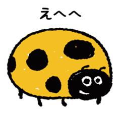 7108056