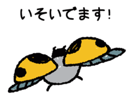 7108057