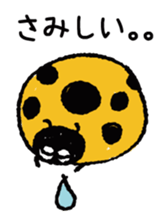 7108065